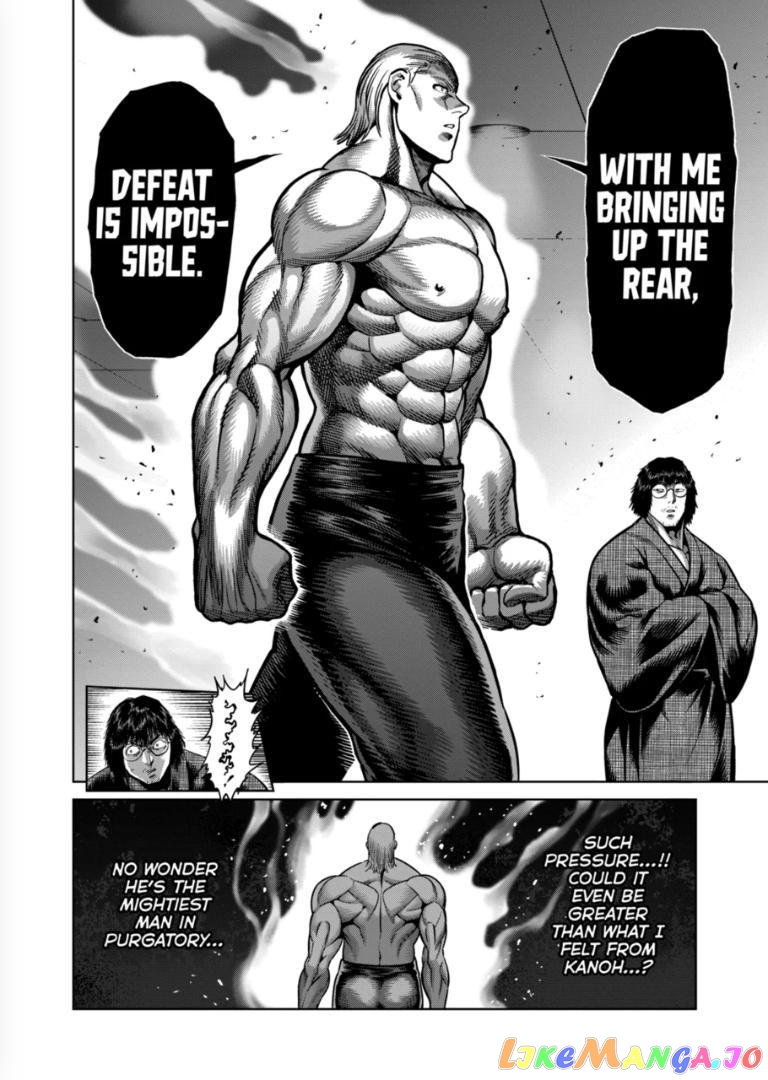 Kengan Omega Chapter 129 image 08